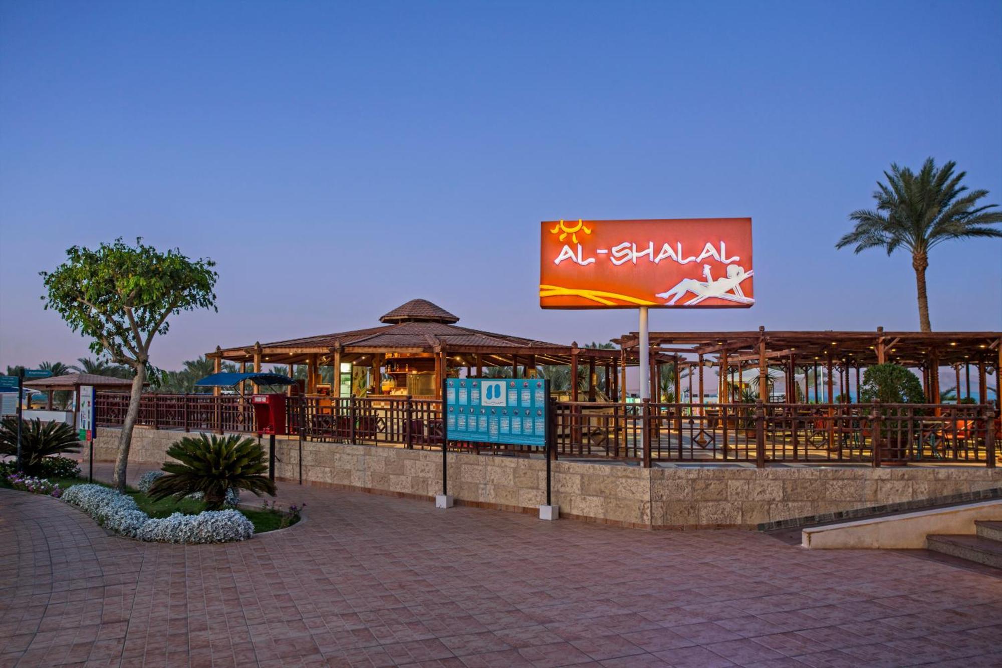 Sultan Gardens Resort Sharm El-Sheikh Exterior foto Al-Shaal
